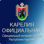 Правительство РК